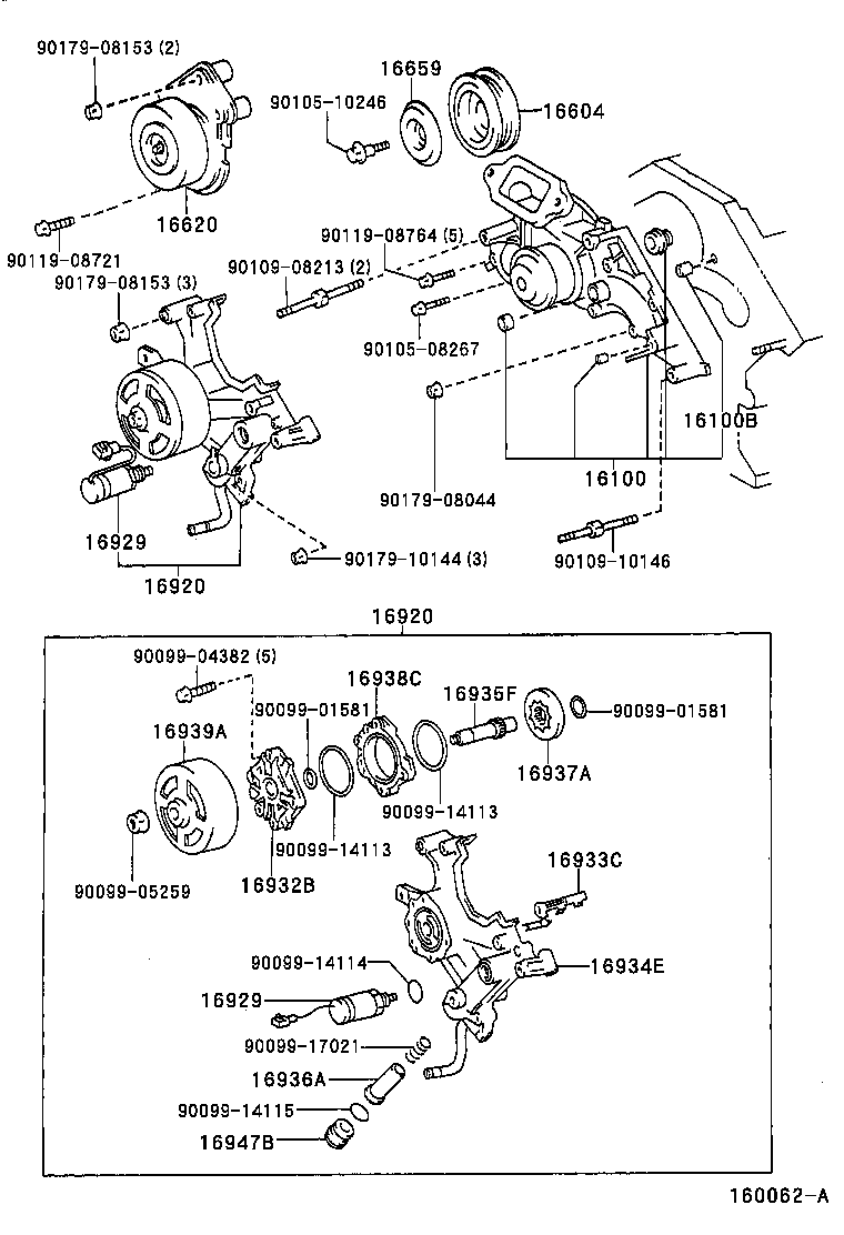 Figure 160062A