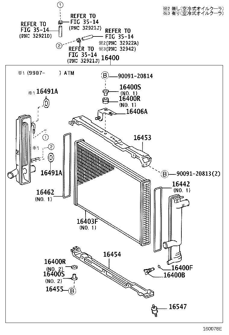 Figure 160078E
