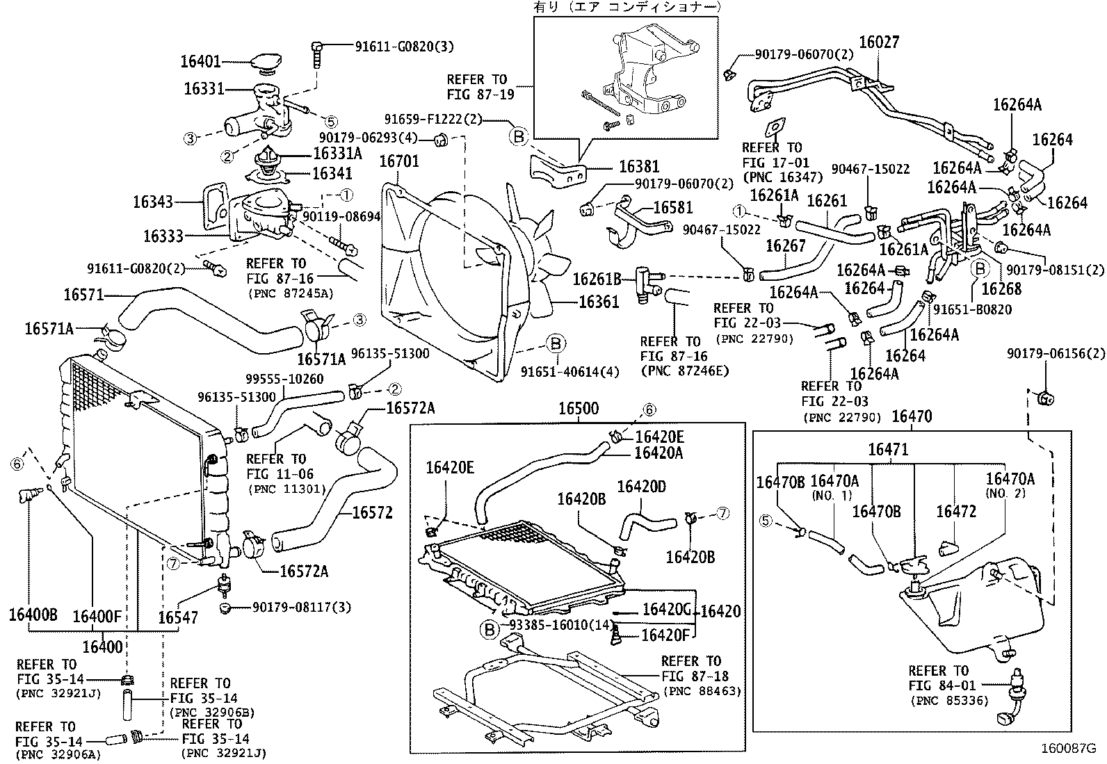 Figure 160087G