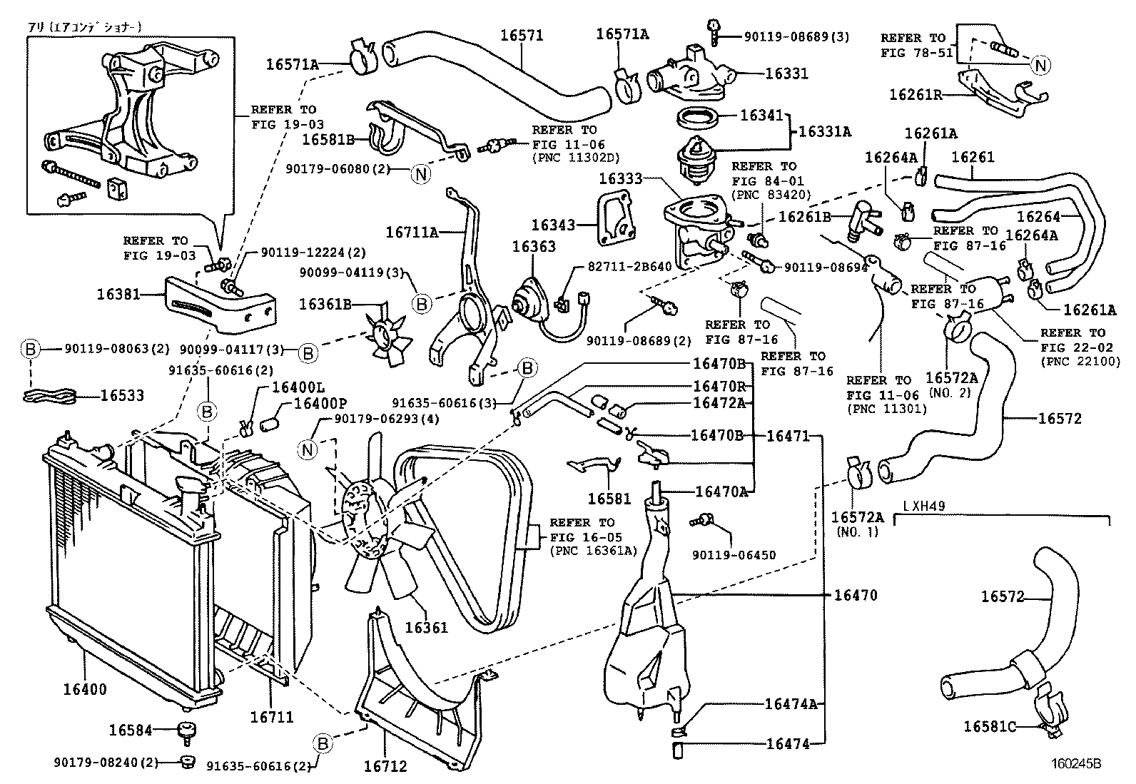 Figure 160245B