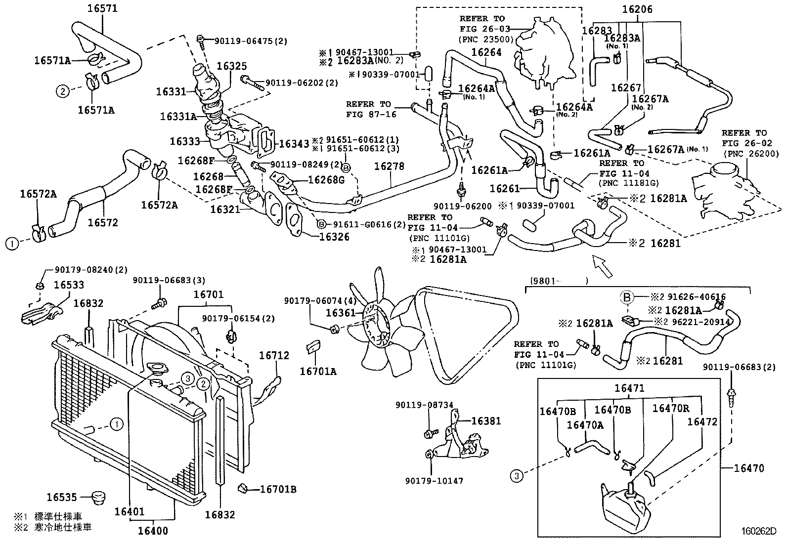 Figure 160262D