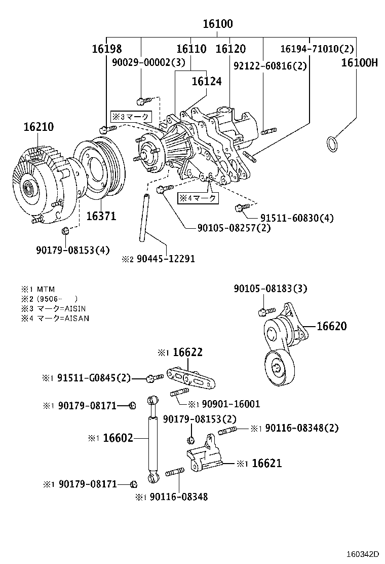 Figure 160342D