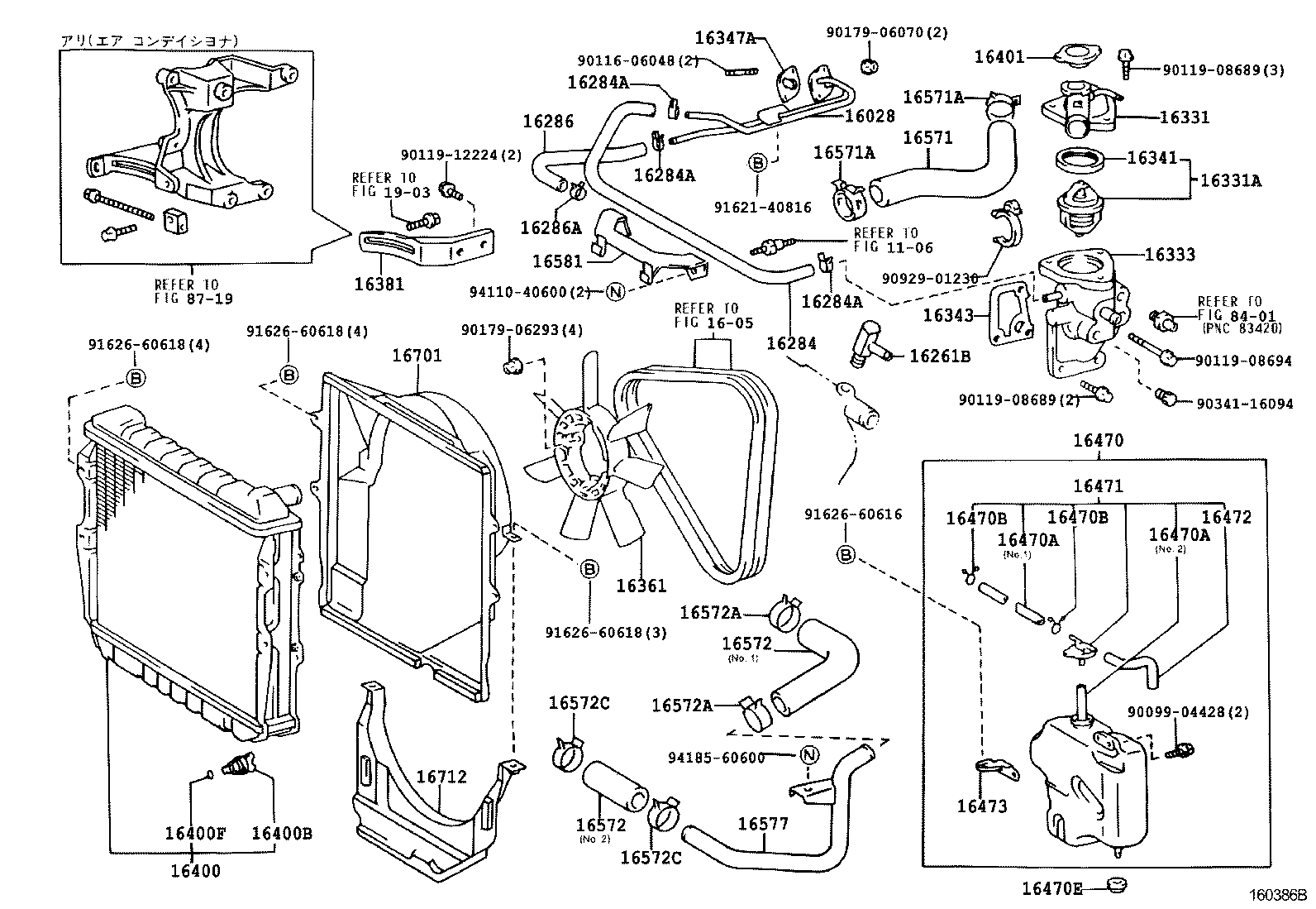 Figure 160386B