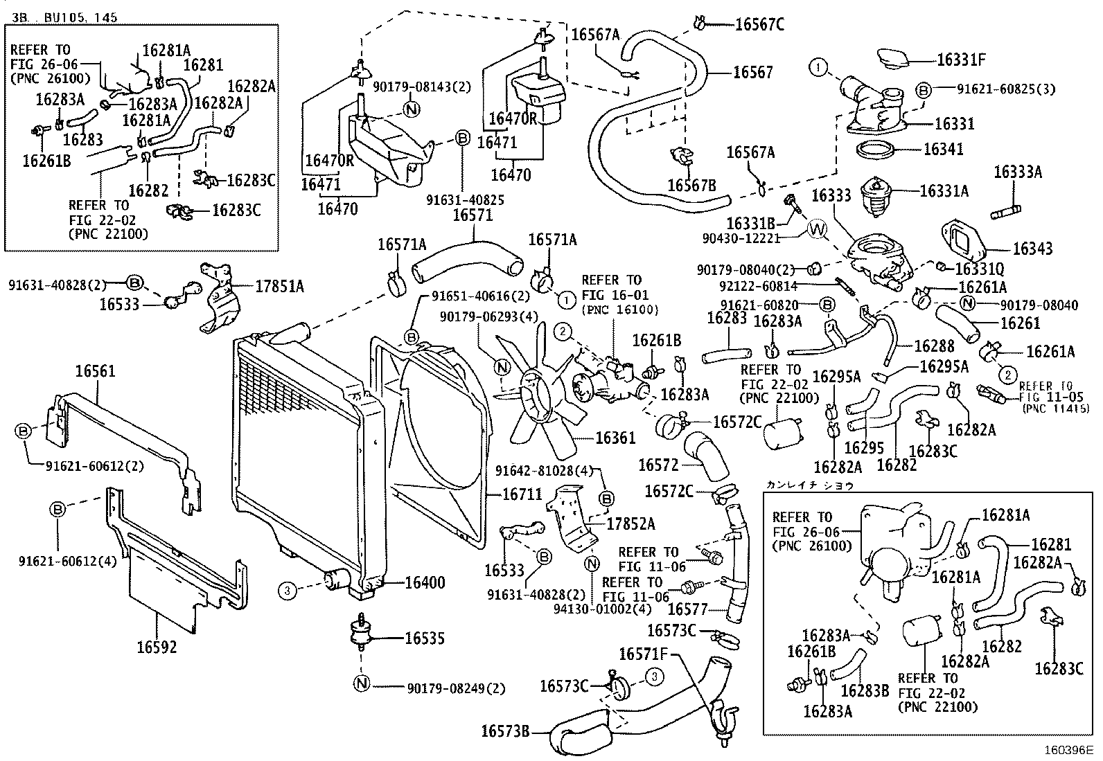 Figure 160396E