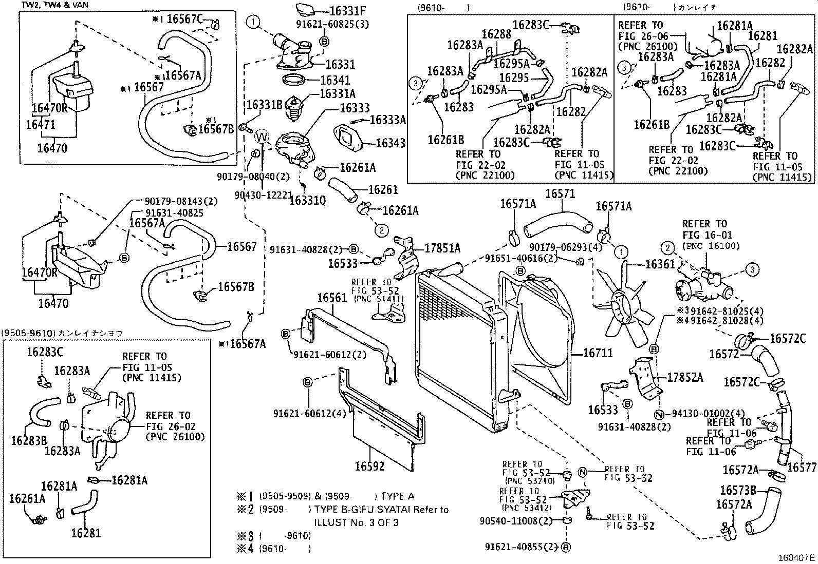 Figure 160407E