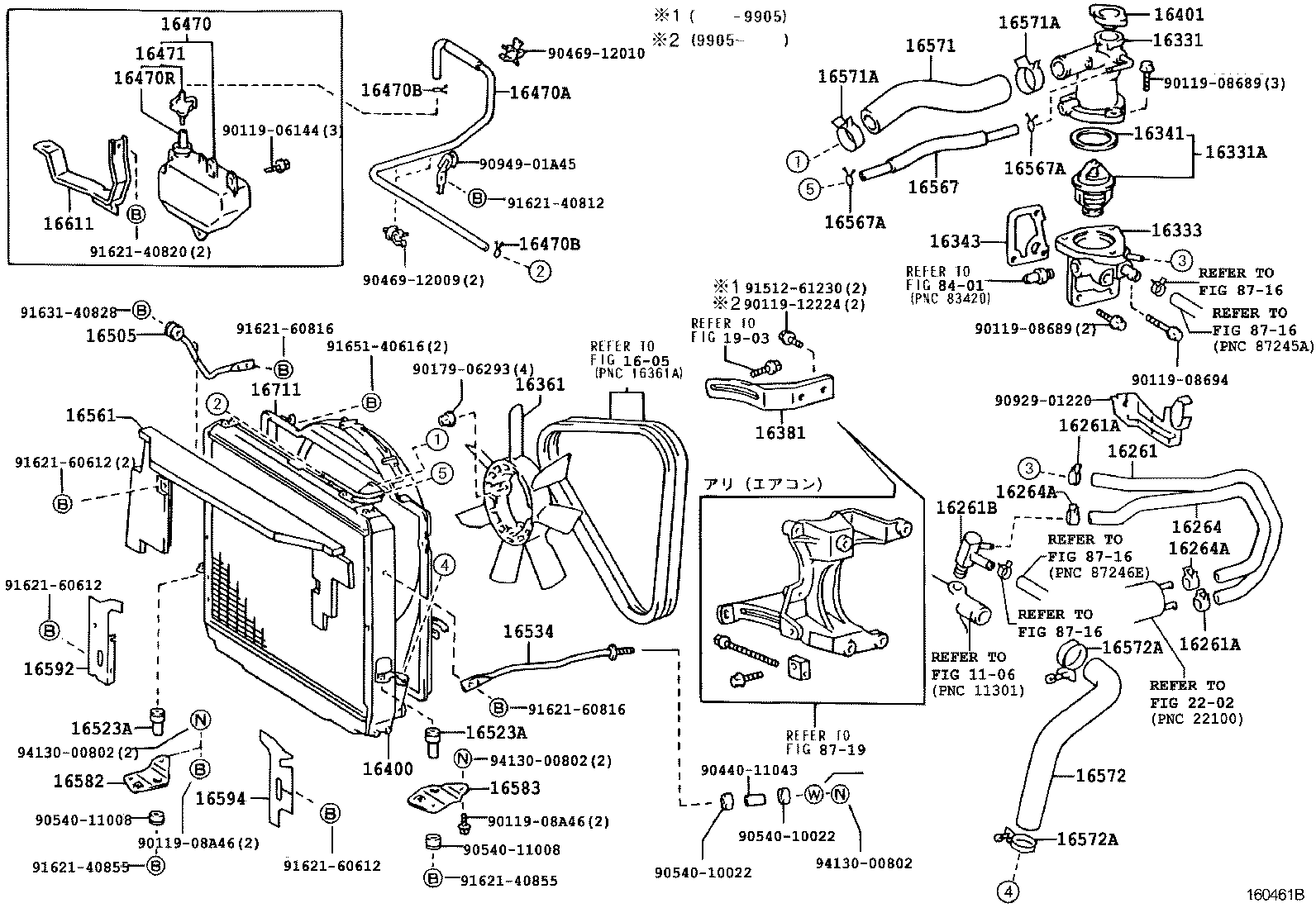 Figure 160461B