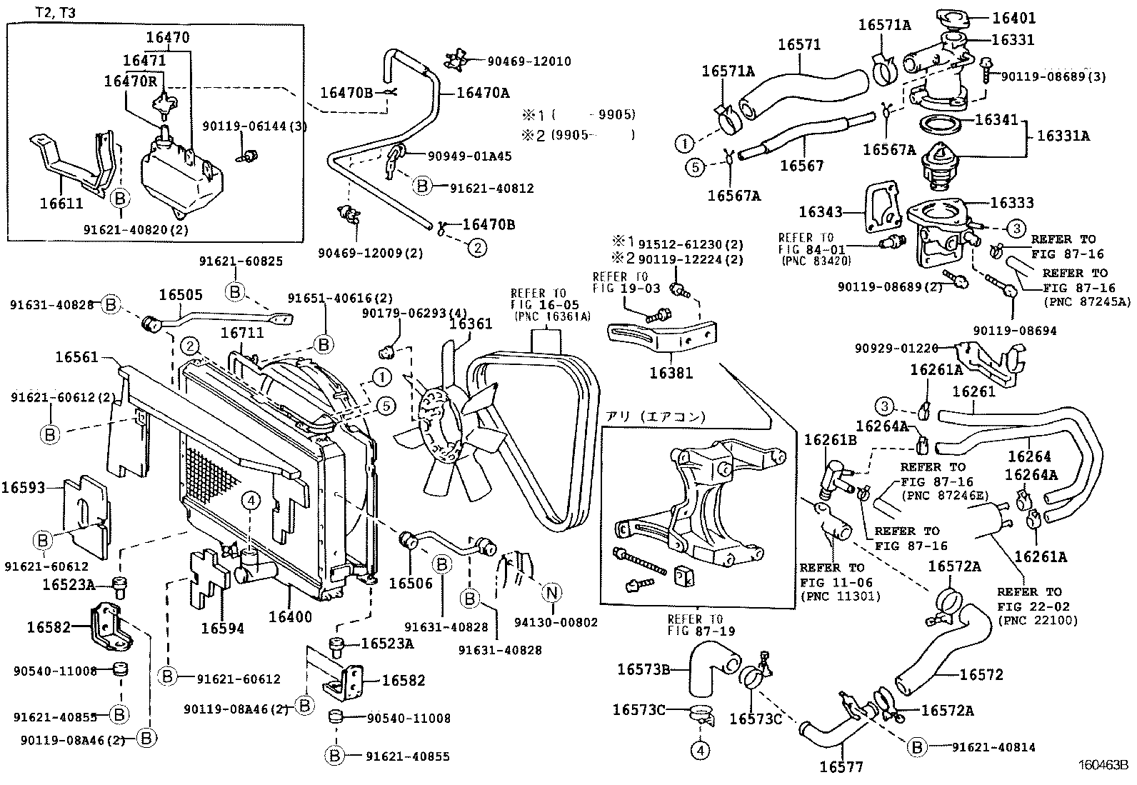 Figure 160463B