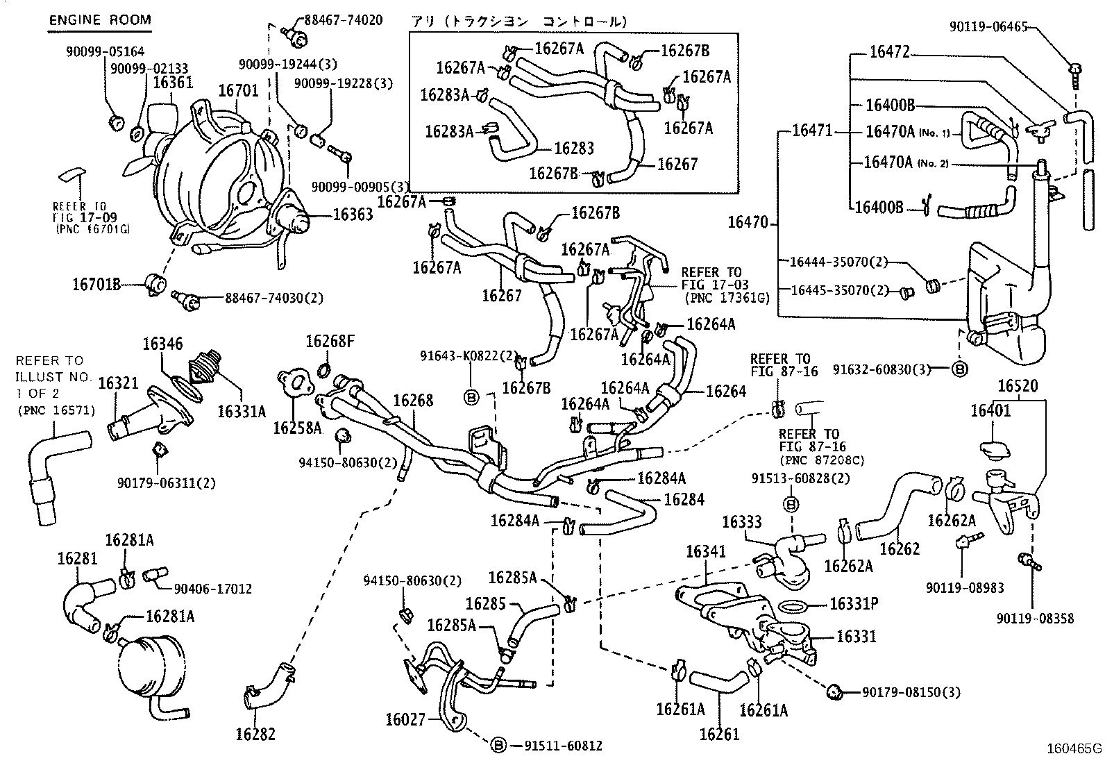 Figure 160465G