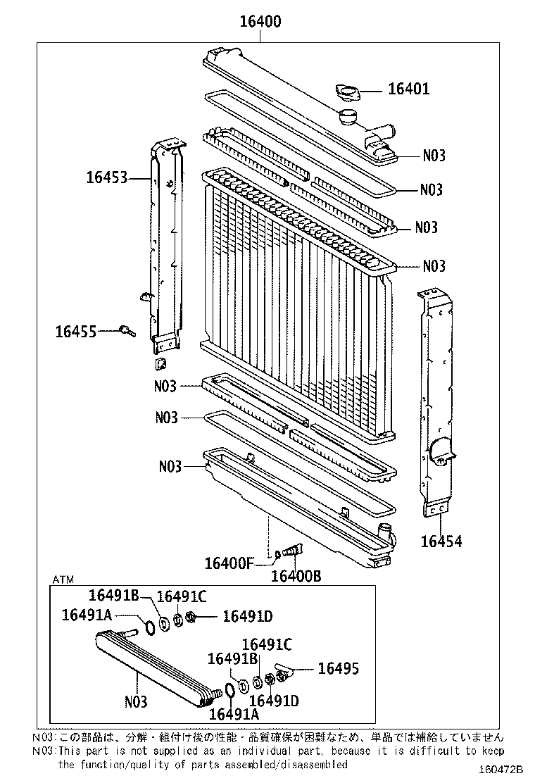 Figure 160472B