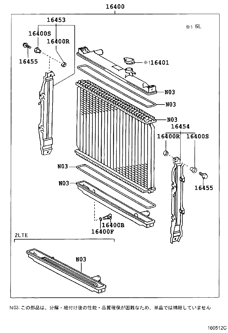 Figure 160512C