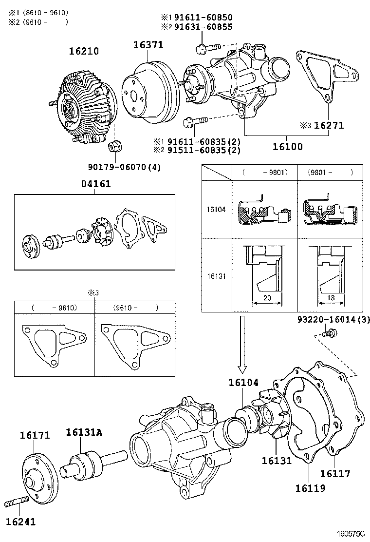 Figure 160575C