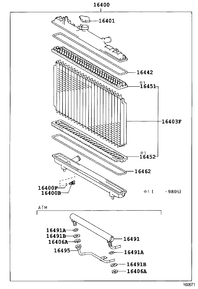 Figure 160671A