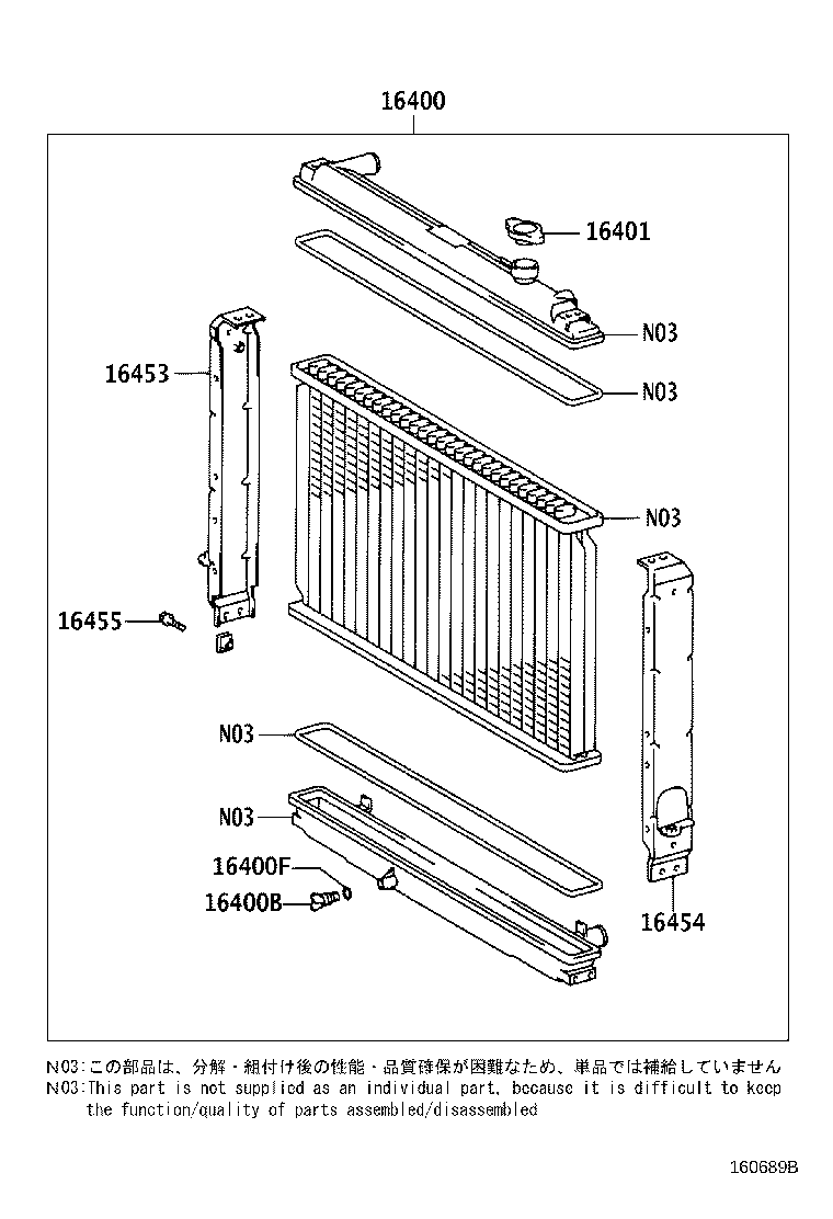 Figure 160689B
