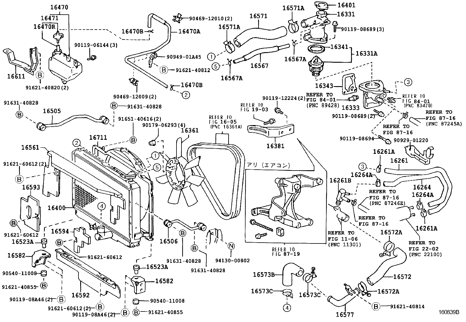 Figure 160839B
