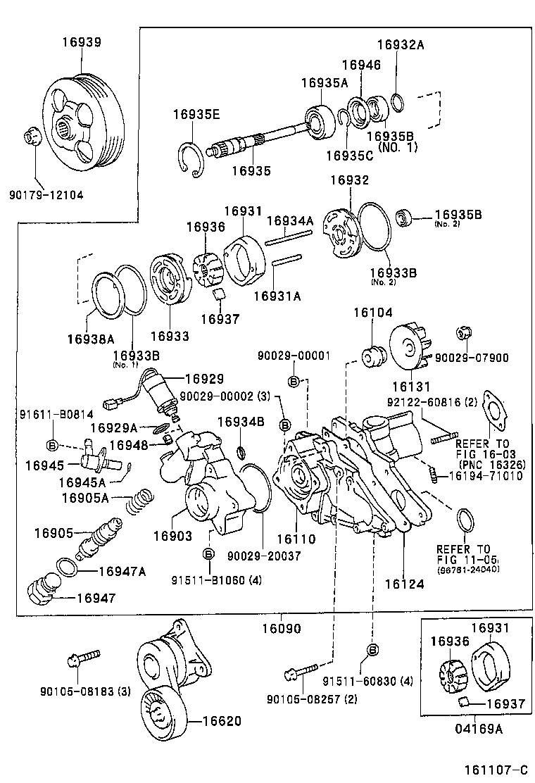 Figure 161107C