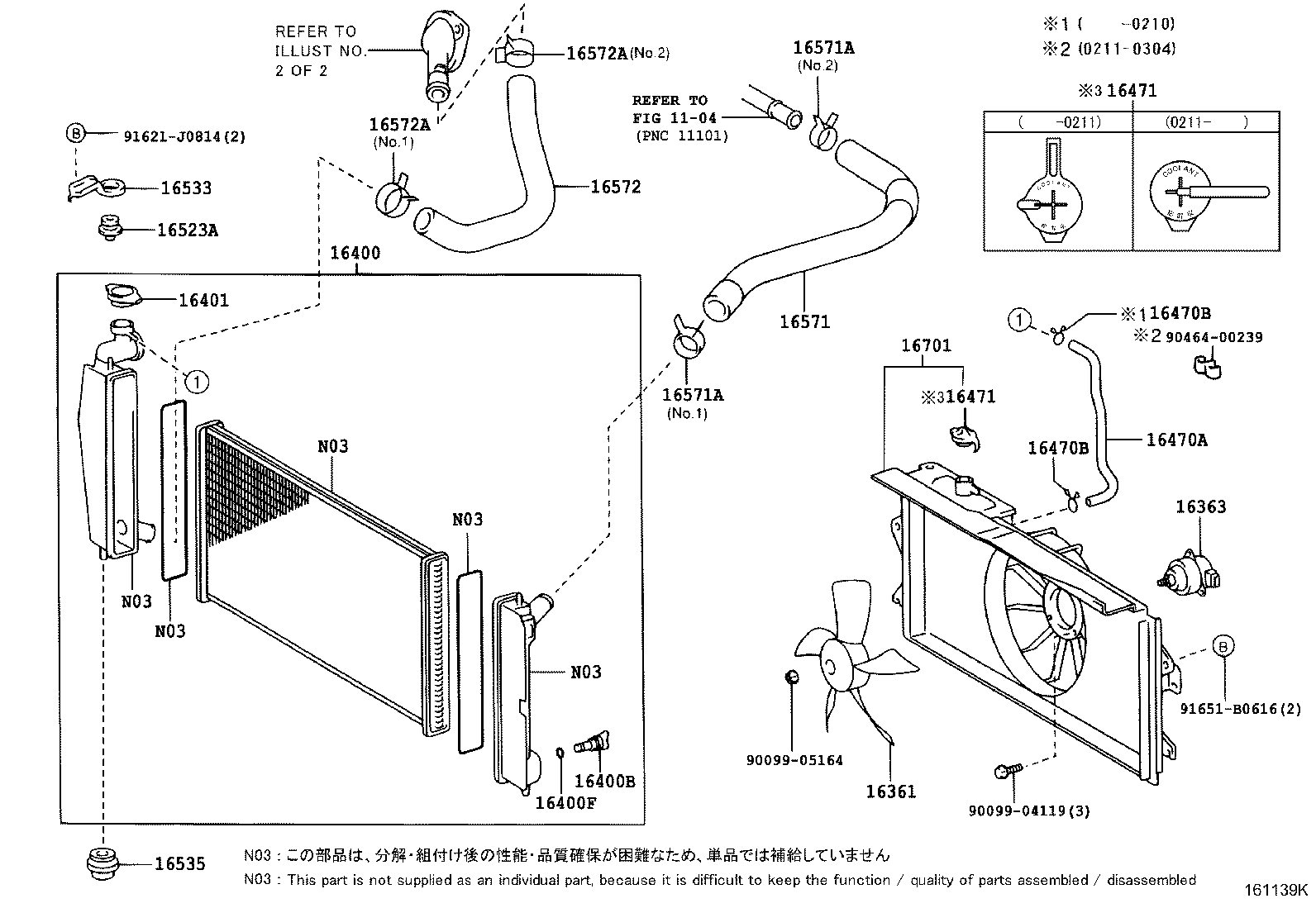 Figure 161139K