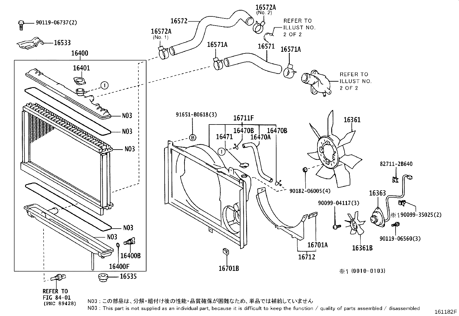 Figure 161182F