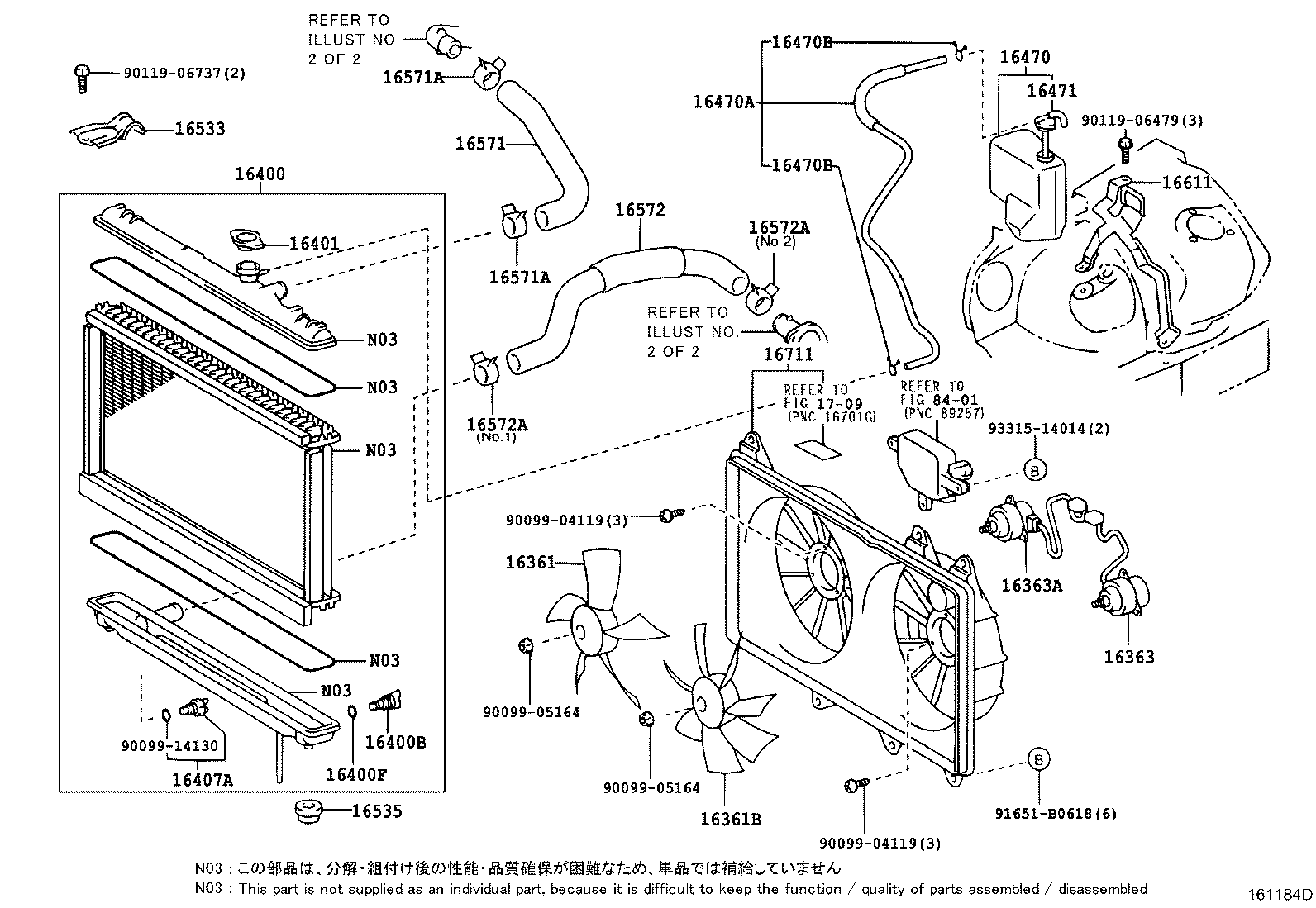 Figure 161184D