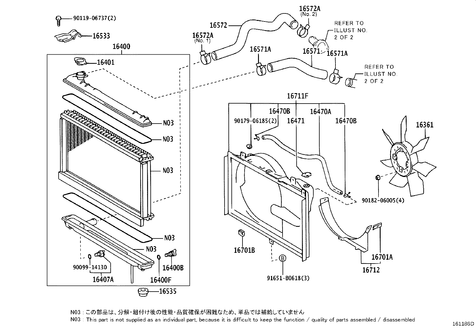Figure 161186D