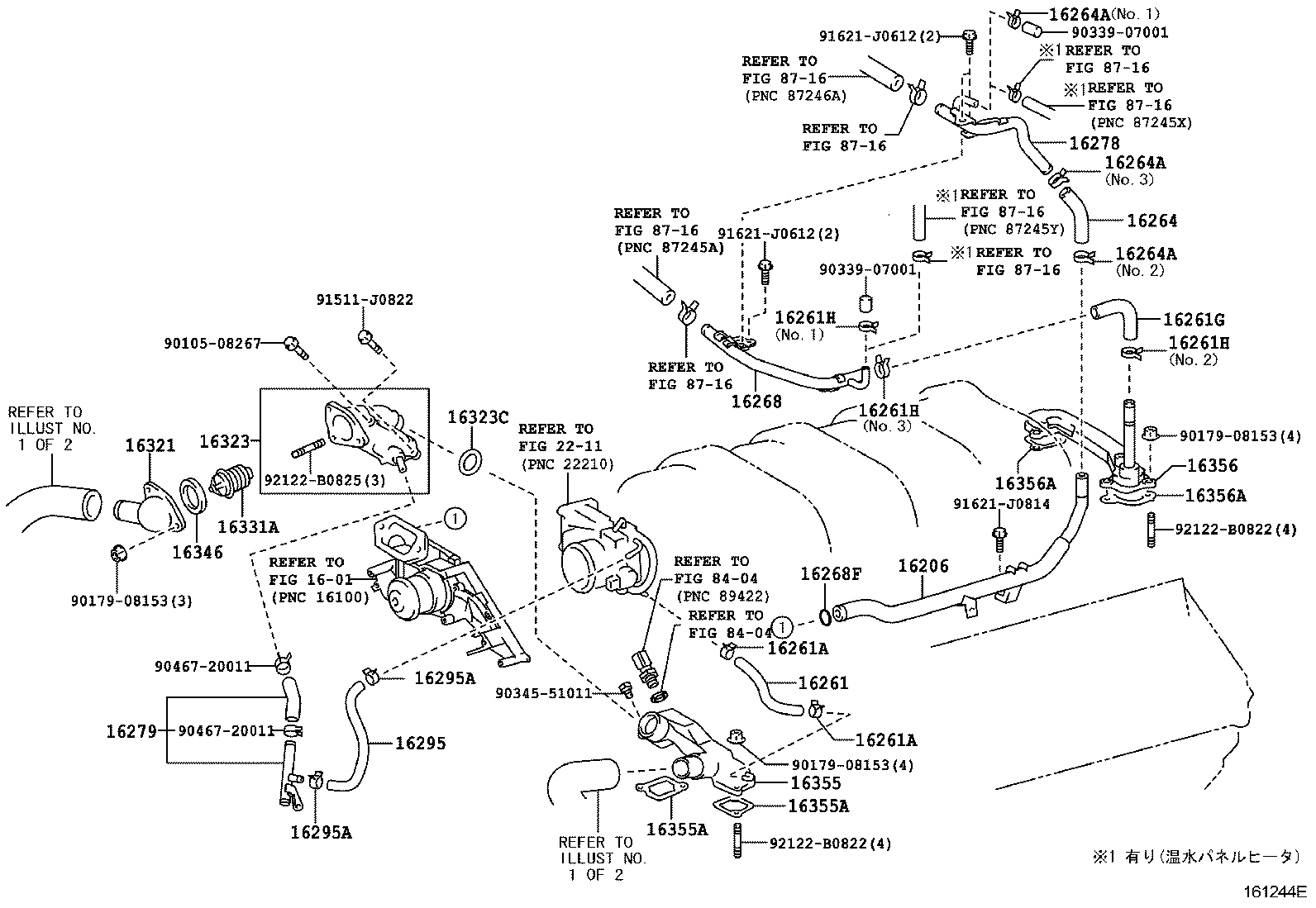 Figure 161244E
