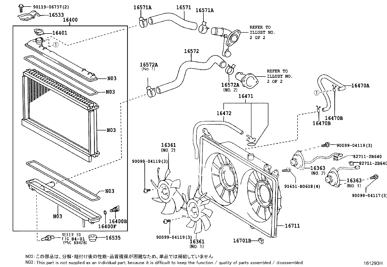 Figure 161293H