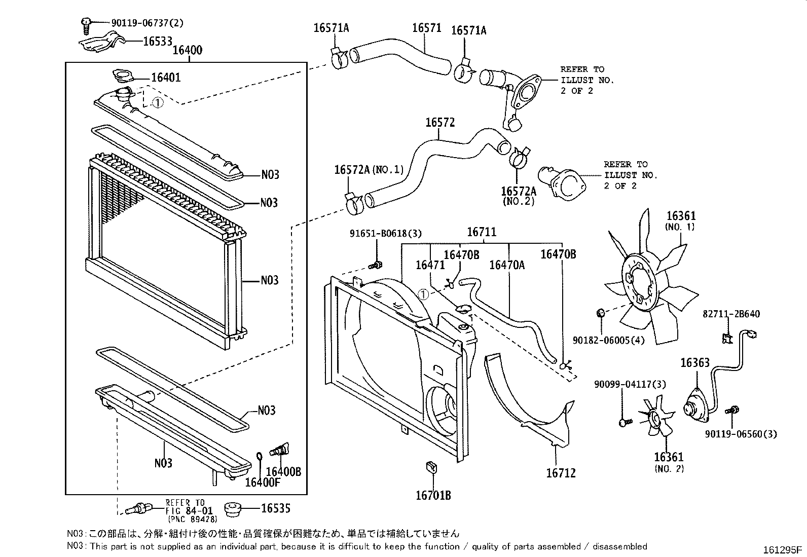 Figure 161295F
