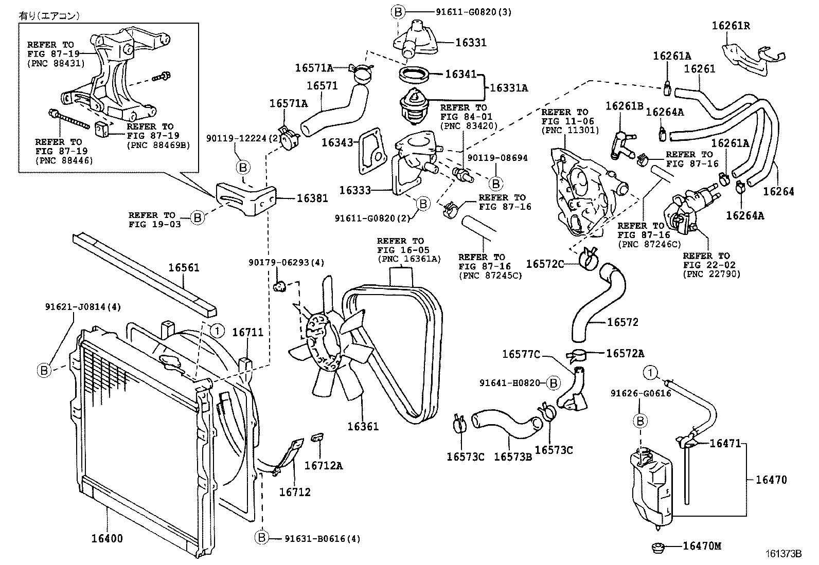 Figure 161373B