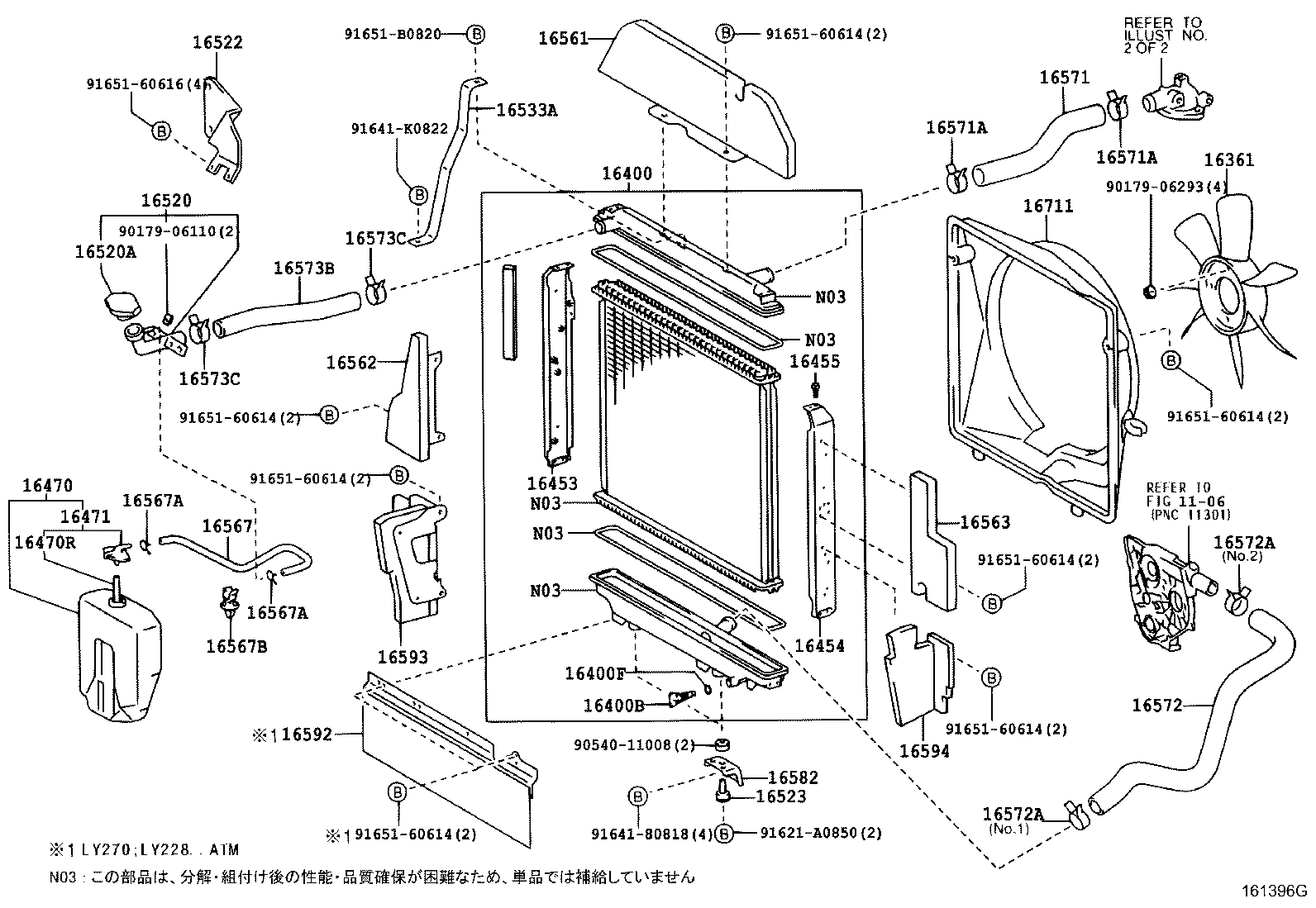 Figure 161396G
