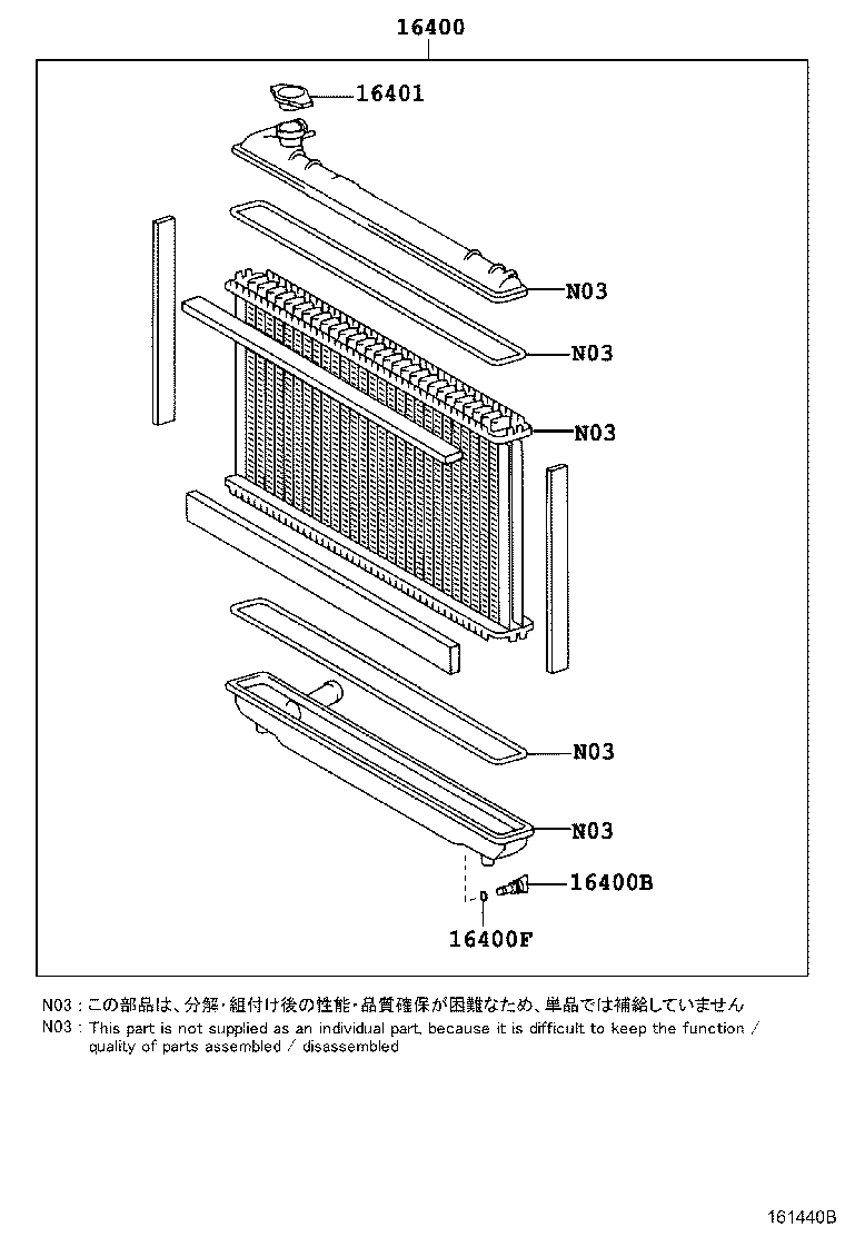 Figure 161440B