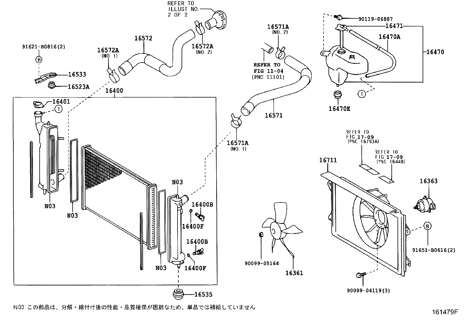 Figure 161479F