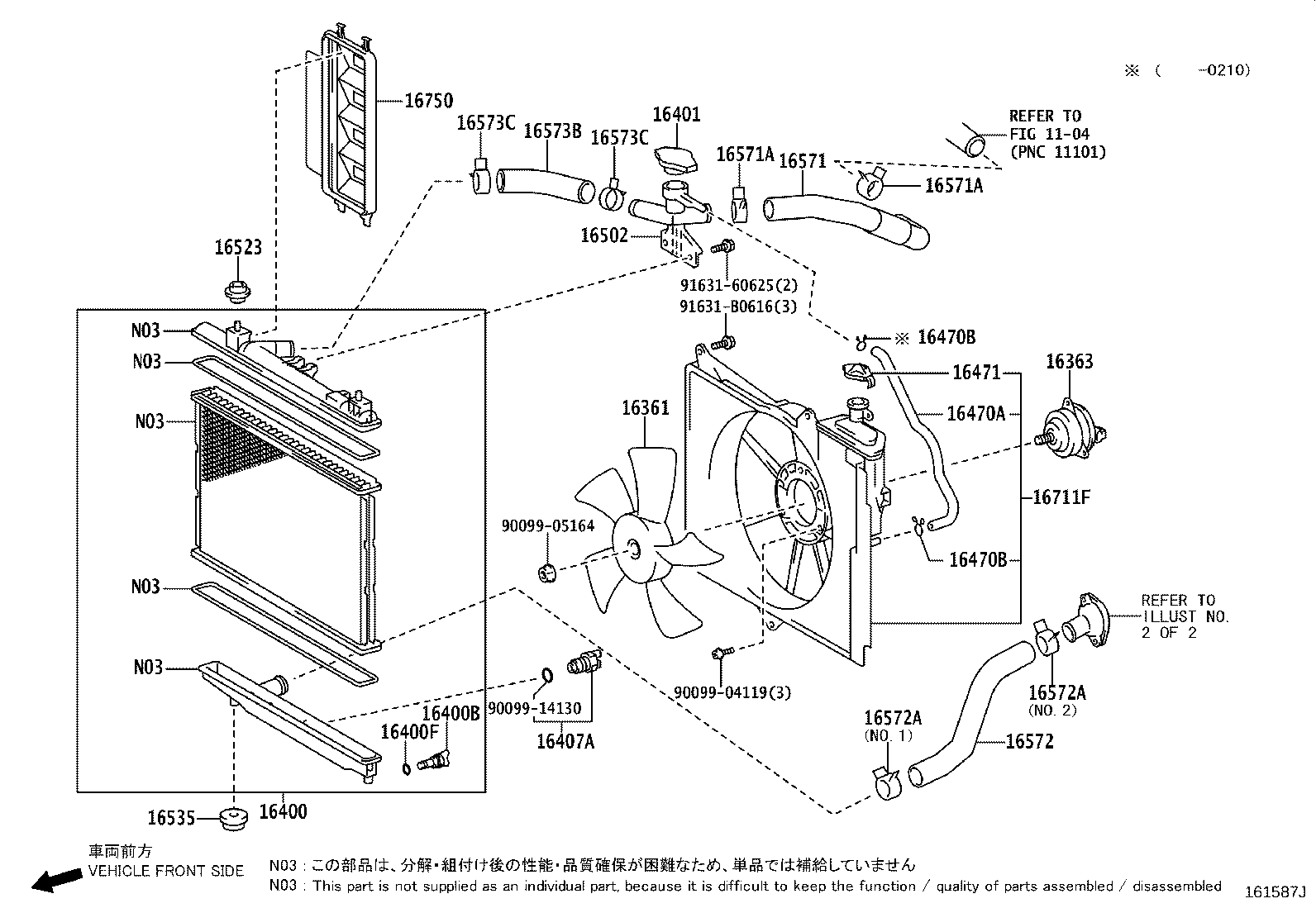Figure 161587J