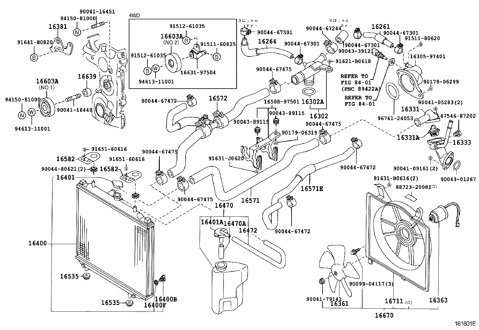 Figure 161601E
