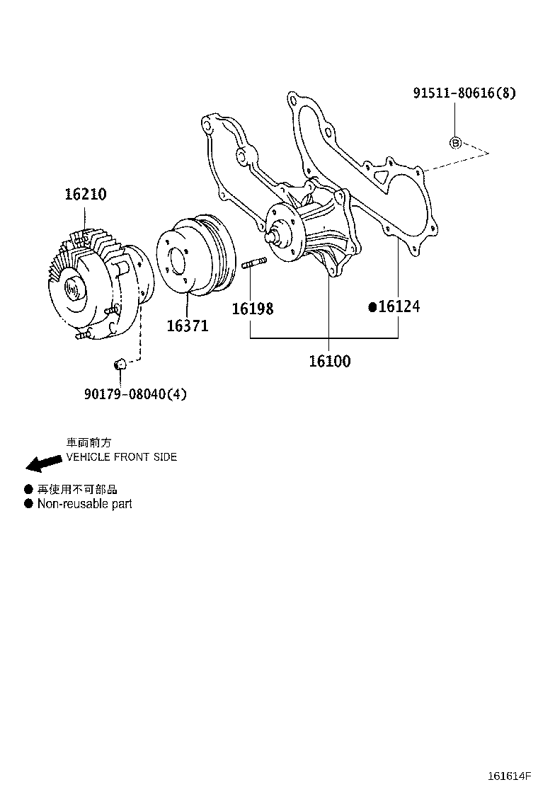Figure 161614F