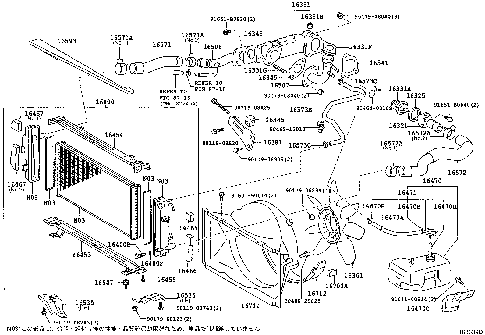 Figure 161639D