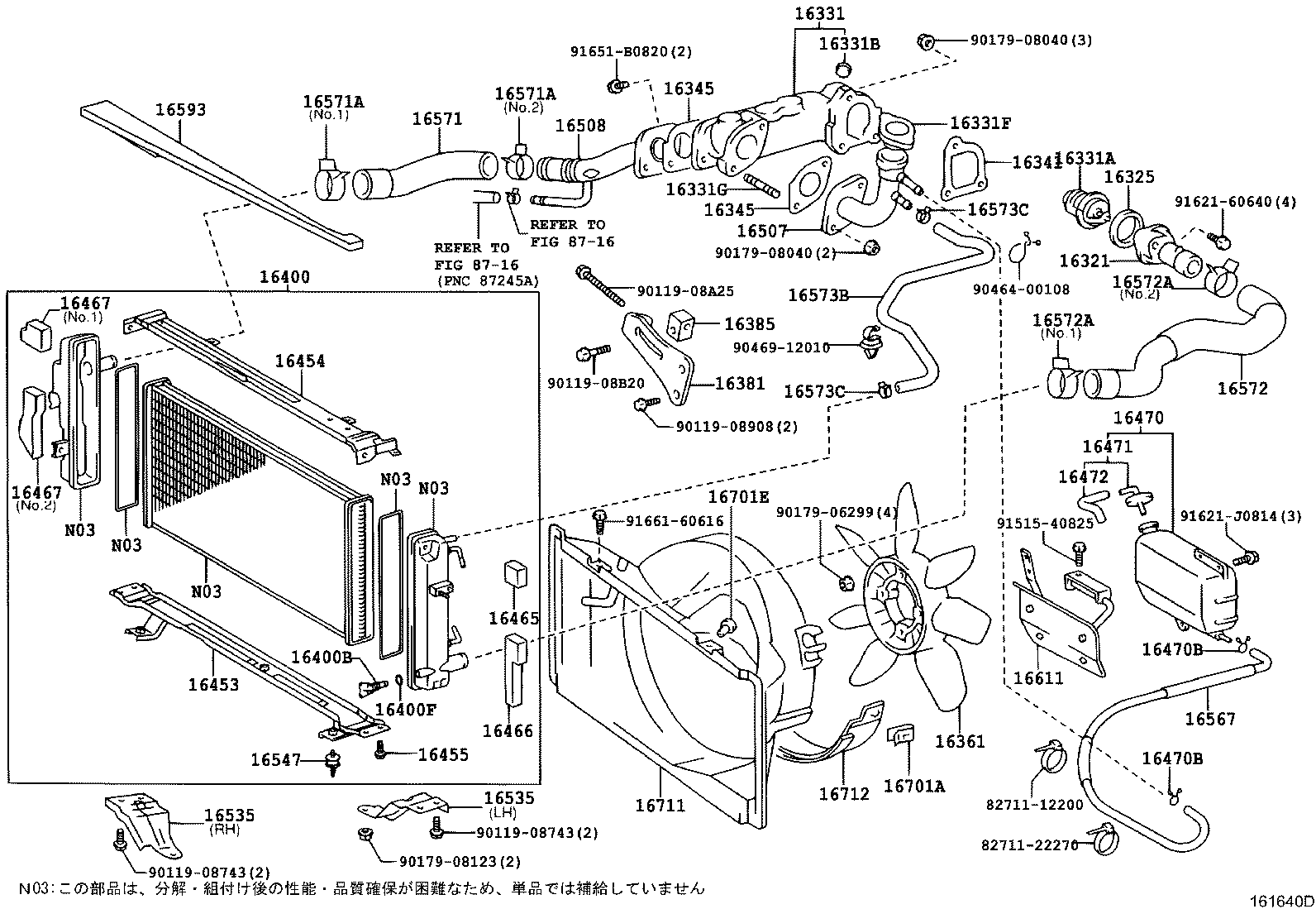 Figure 161640D