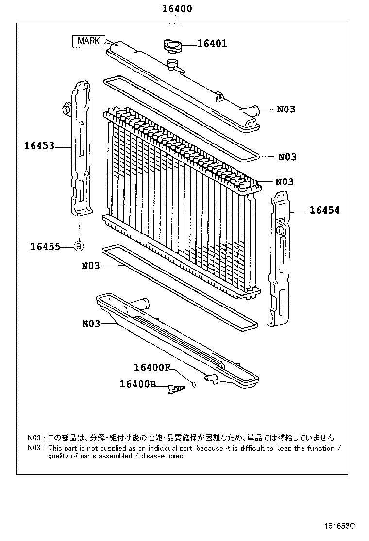 Figure 161653C