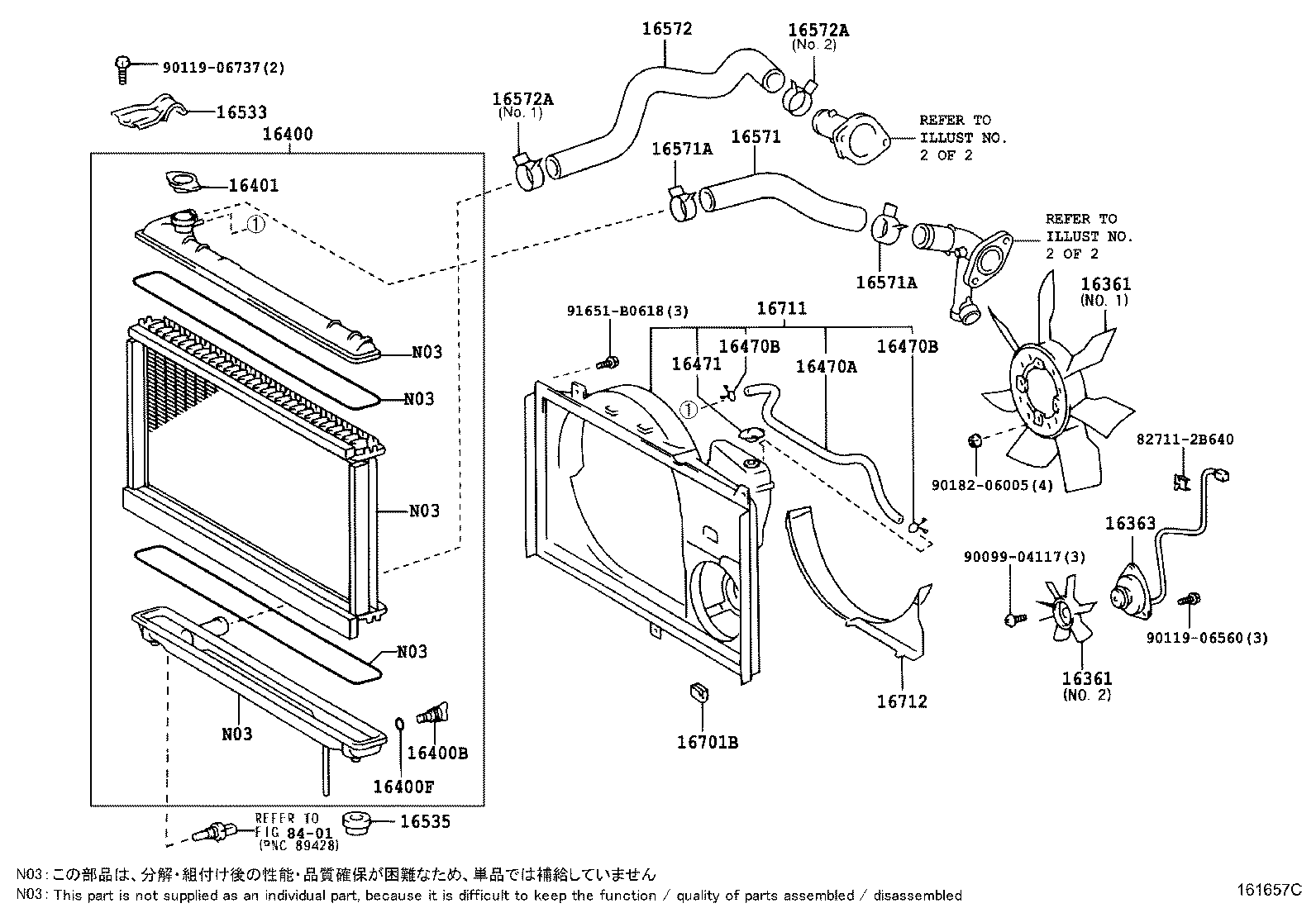 Figure 161657C