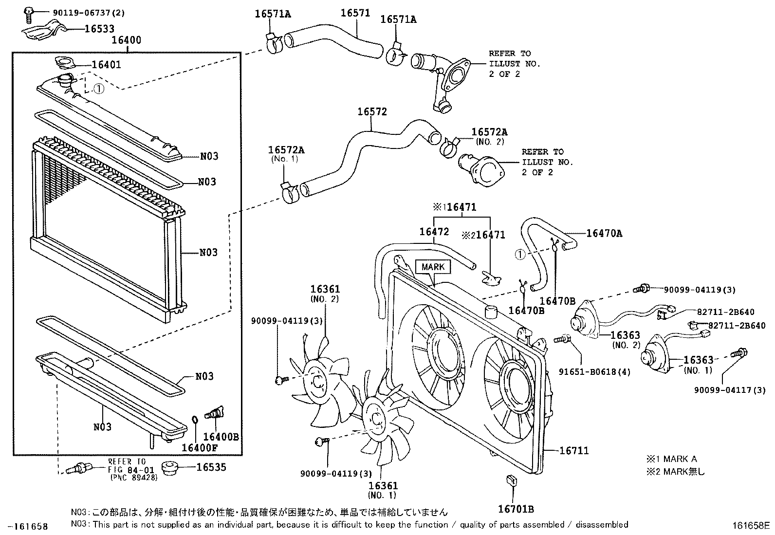 Figure 161658E