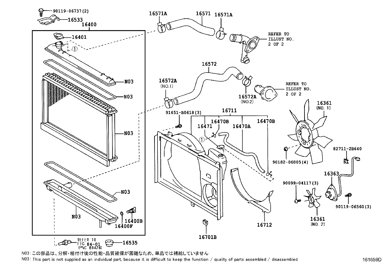 Figure 161659D