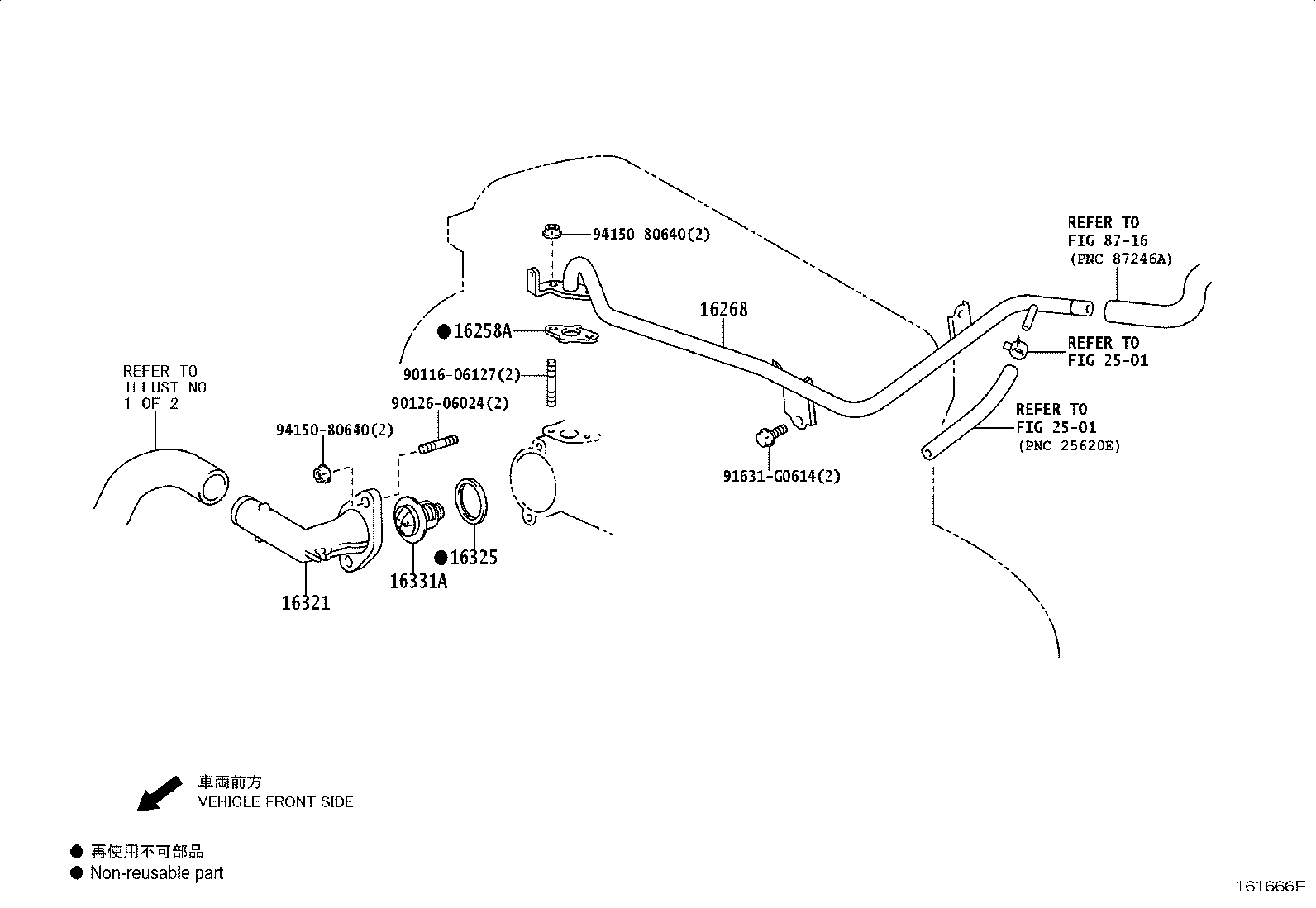 Figure 161666E