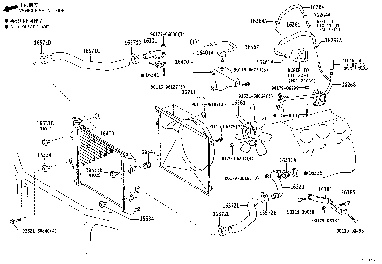 Figure 161670H