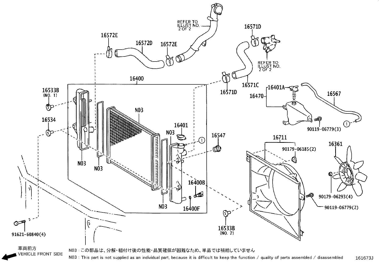 Figure 161673J