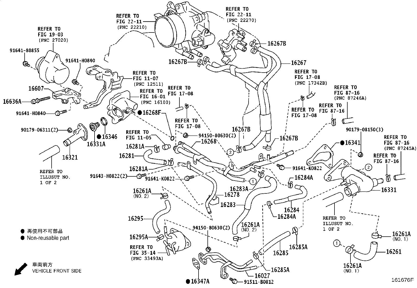 Figure 161676F
