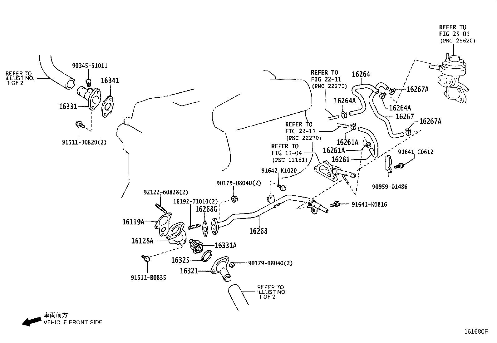 Figure 161680F