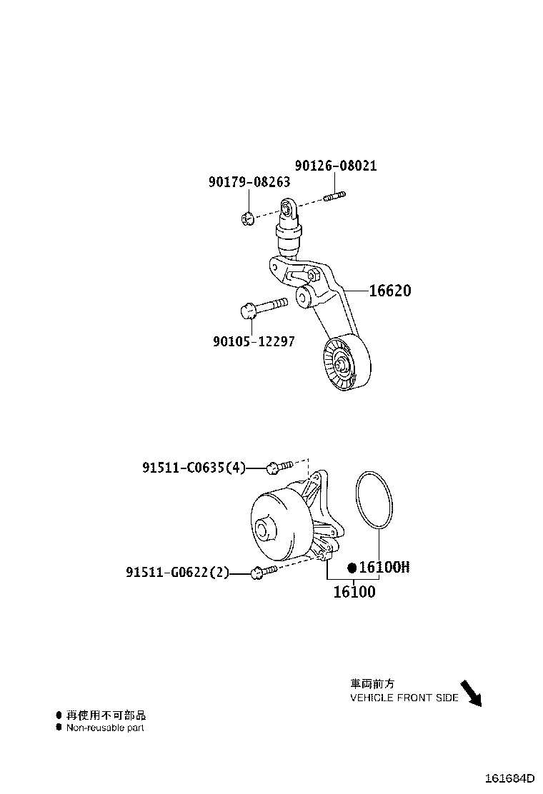 Figure 161684D