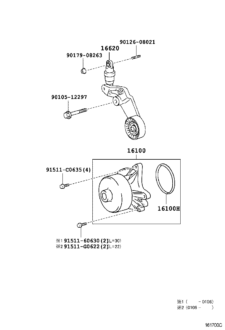 Figure 161700C