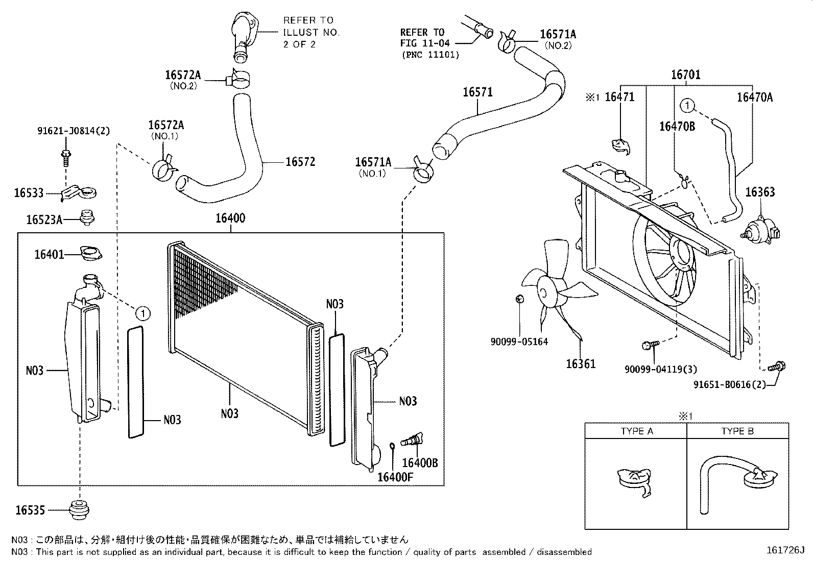 Figure 161726J