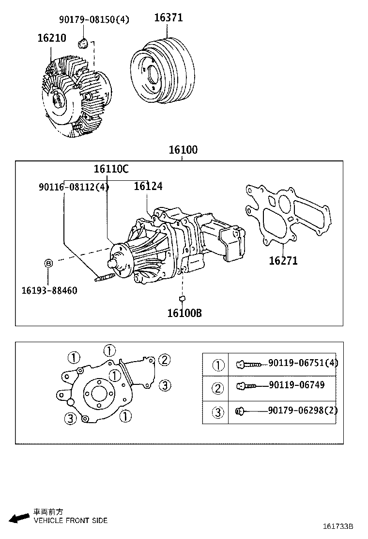 Figure 161733B