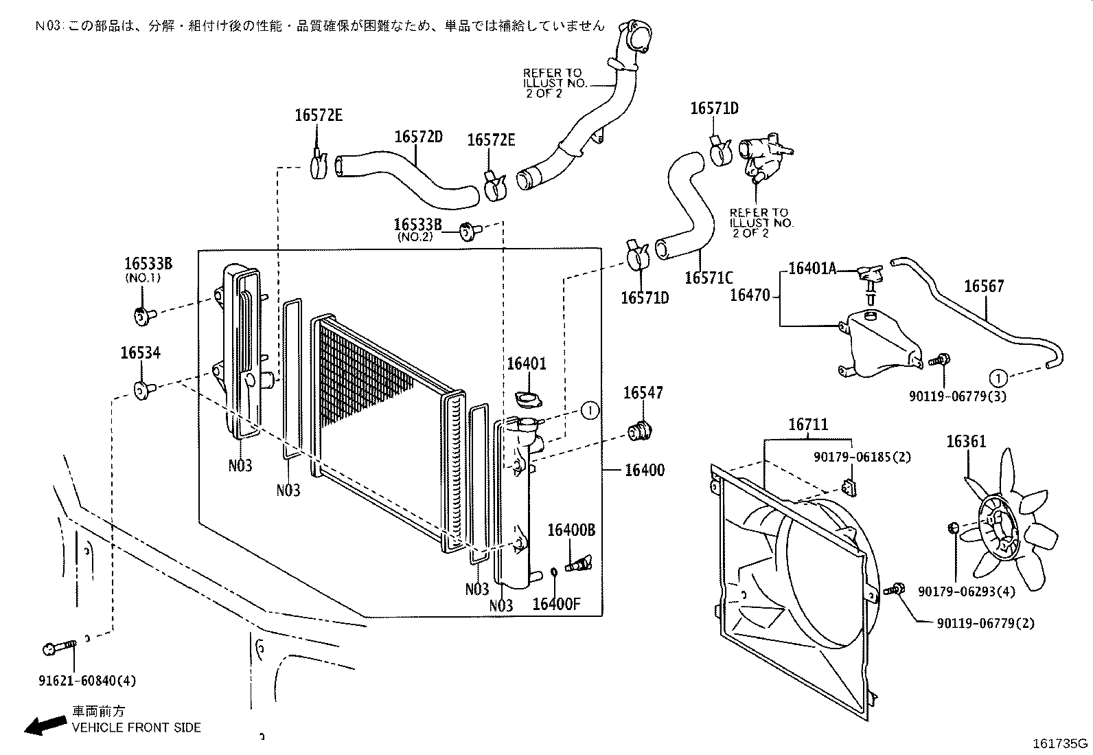 Figure 161735G