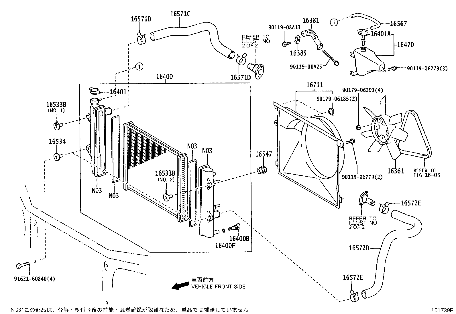 Figure 161739F
